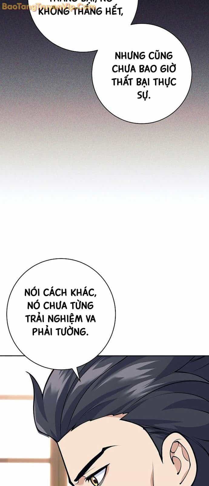 Đứa Con Ngoài Giá Thú Có Khả Năng Hấp Thụ Vũ Khí - Chương 31.1 - ảnh 81