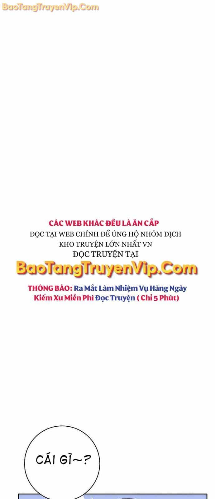 Đứa Con Ngoài Giá Thú Có Khả Năng Hấp Thụ Vũ Khí - Chương 33 - ảnh 6