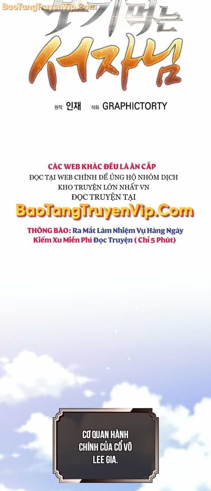 Đứa Con Ngoài Giá Thú Có Khả Năng Hấp Thụ Vũ Khí - Chương 35.1 - ảnh 47