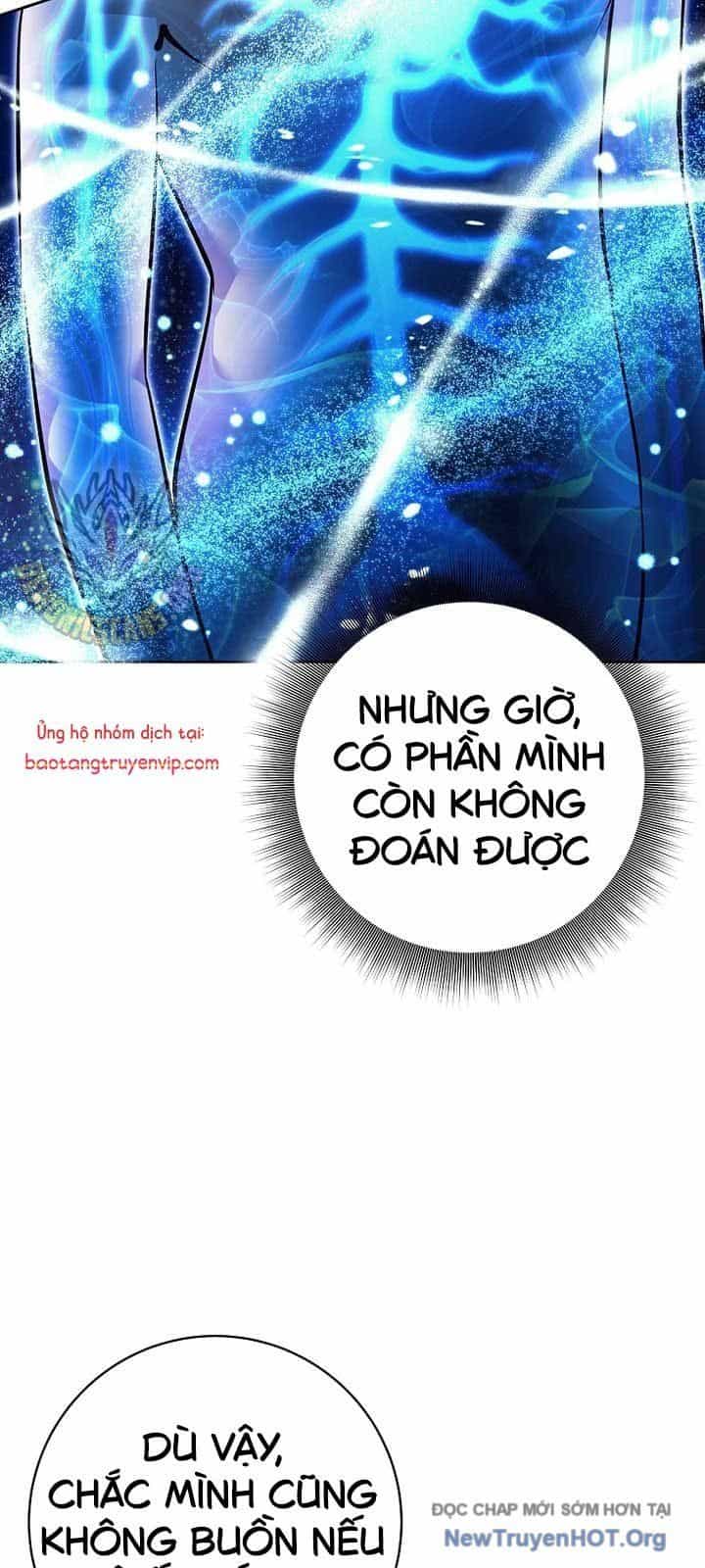 Đứa Con Ngoài Giá Thú Có Khả Năng Hấp Thụ Vũ Khí - Chương 36.2 - ảnh 69