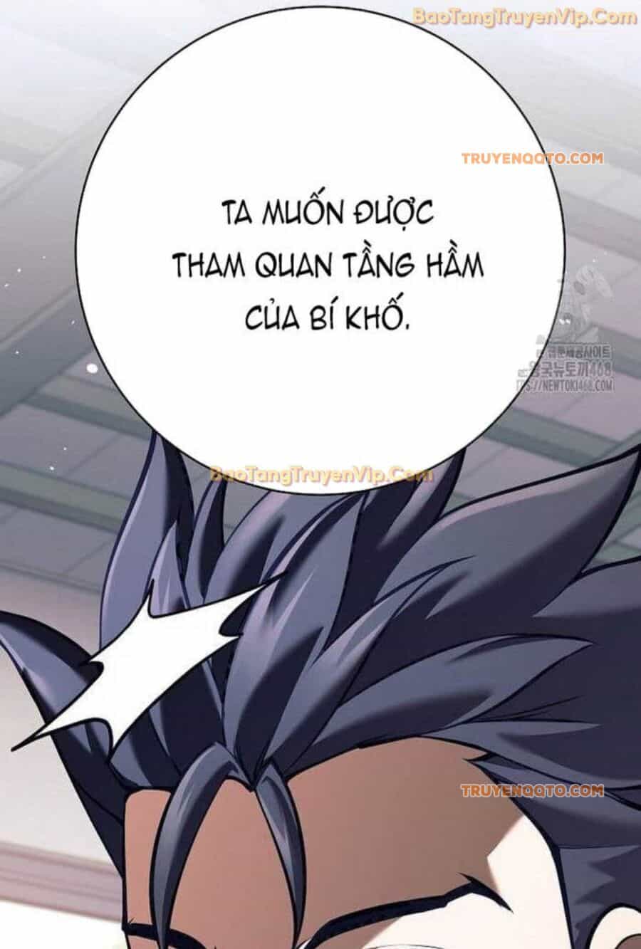 Đứa Con Ngoài Giá Thú Có Khả Năng Hấp Thụ Vũ Khí - Chương 4 - ảnh 161