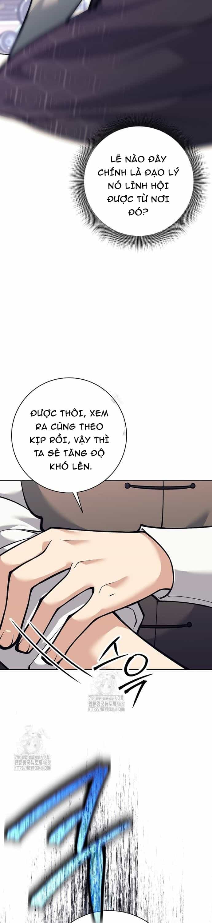 Đứa Con Ngoài Giá Thú Có Khả Năng Hấp Thụ Vũ Khí - Chương 37 - ảnh 15