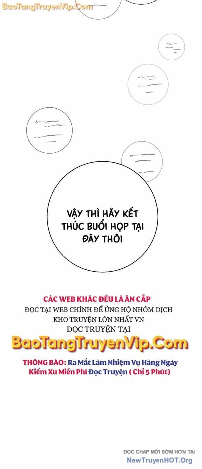 Đứa Con Ngoài Giá Thú Có Khả Năng Hấp Thụ Vũ Khí - Chương 38.1 - ảnh 51