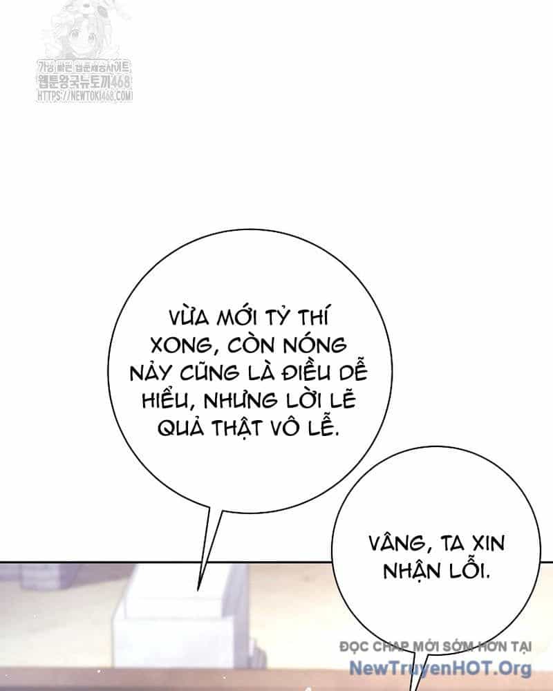 Đứa Con Ngoài Giá Thú Có Khả Năng Hấp Thụ Vũ Khí - Chương 44 - ảnh 73