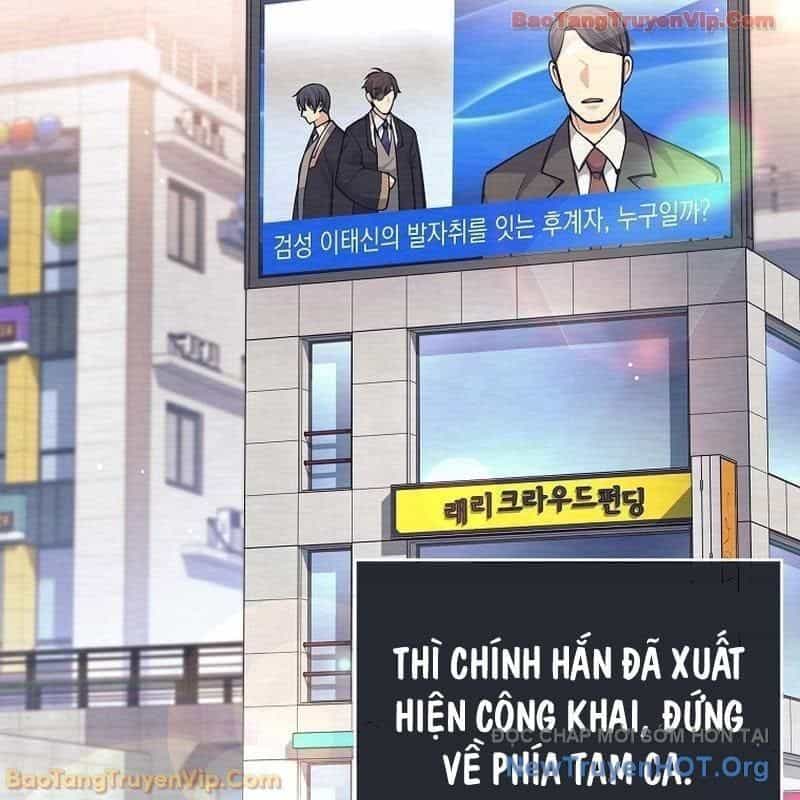 Đứa Con Ngoài Giá Thú Có Khả Năng Hấp Thụ Vũ Khí - Chương 49 - ảnh 37