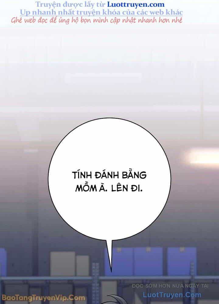 Đứa Con Ngoài Giá Thú Có Khả Năng Hấp Thụ Vũ Khí - Chương 53 - ảnh 83