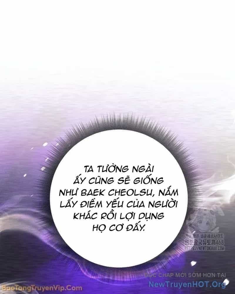 Đứa Con Ngoài Giá Thú Có Khả Năng Hấp Thụ Vũ Khí - Chương 56 - ảnh 90