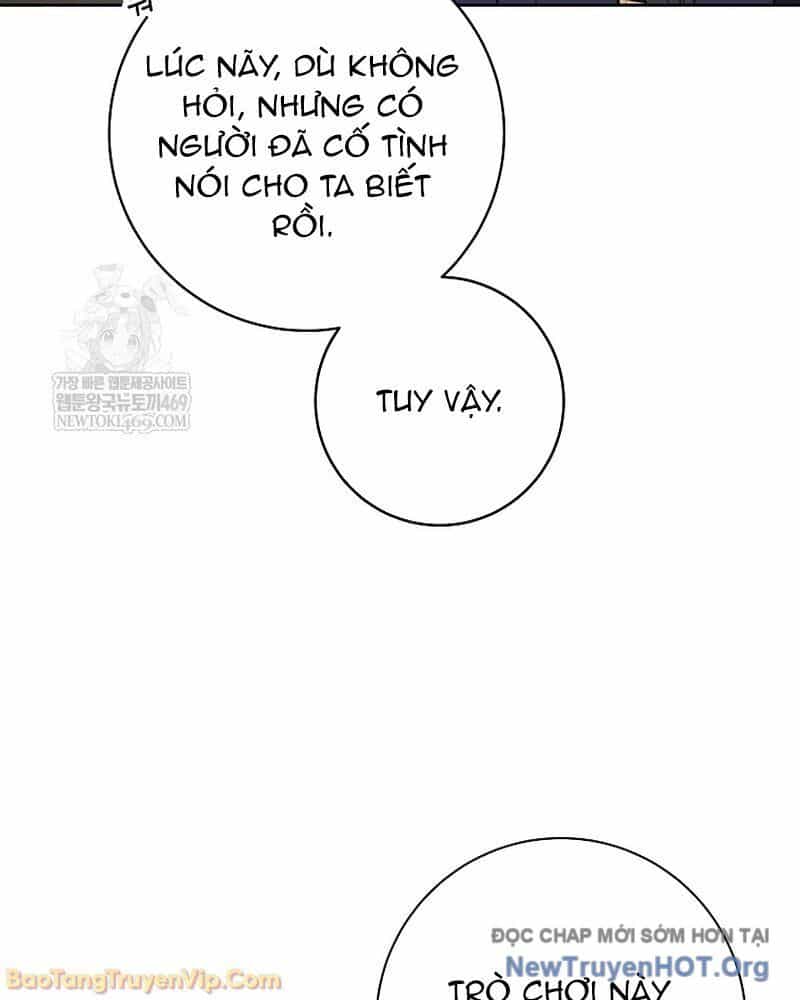 Đứa Con Ngoài Giá Thú Có Khả Năng Hấp Thụ Vũ Khí - Chương 58 - ảnh 69