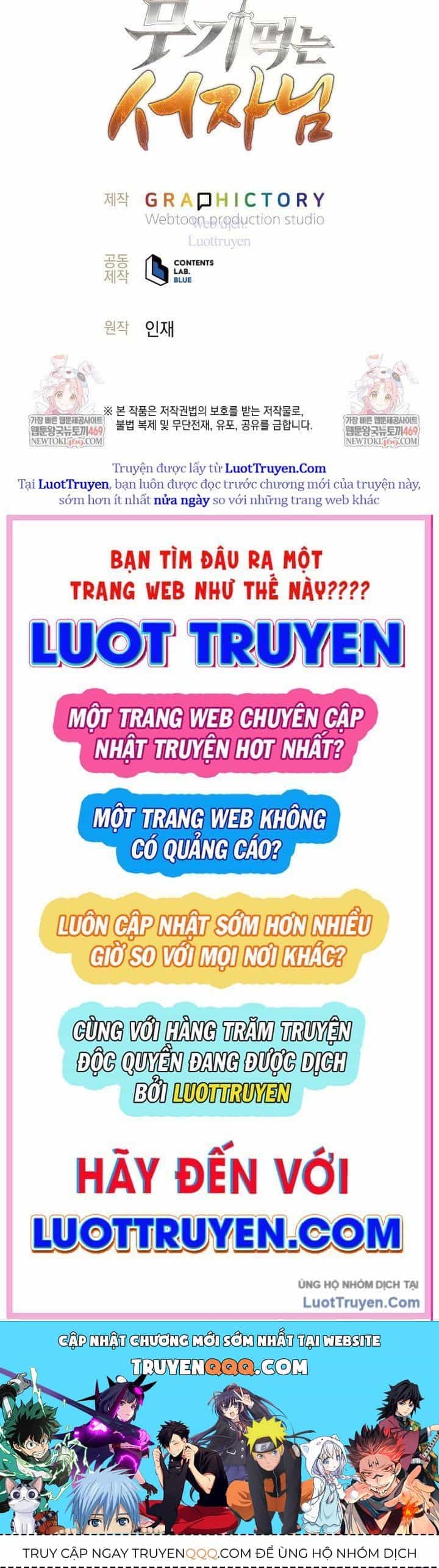 Đứa Con Ngoài Giá Thú Có Khả Năng Hấp Thụ Vũ Khí - Chương 59 - ảnh 103