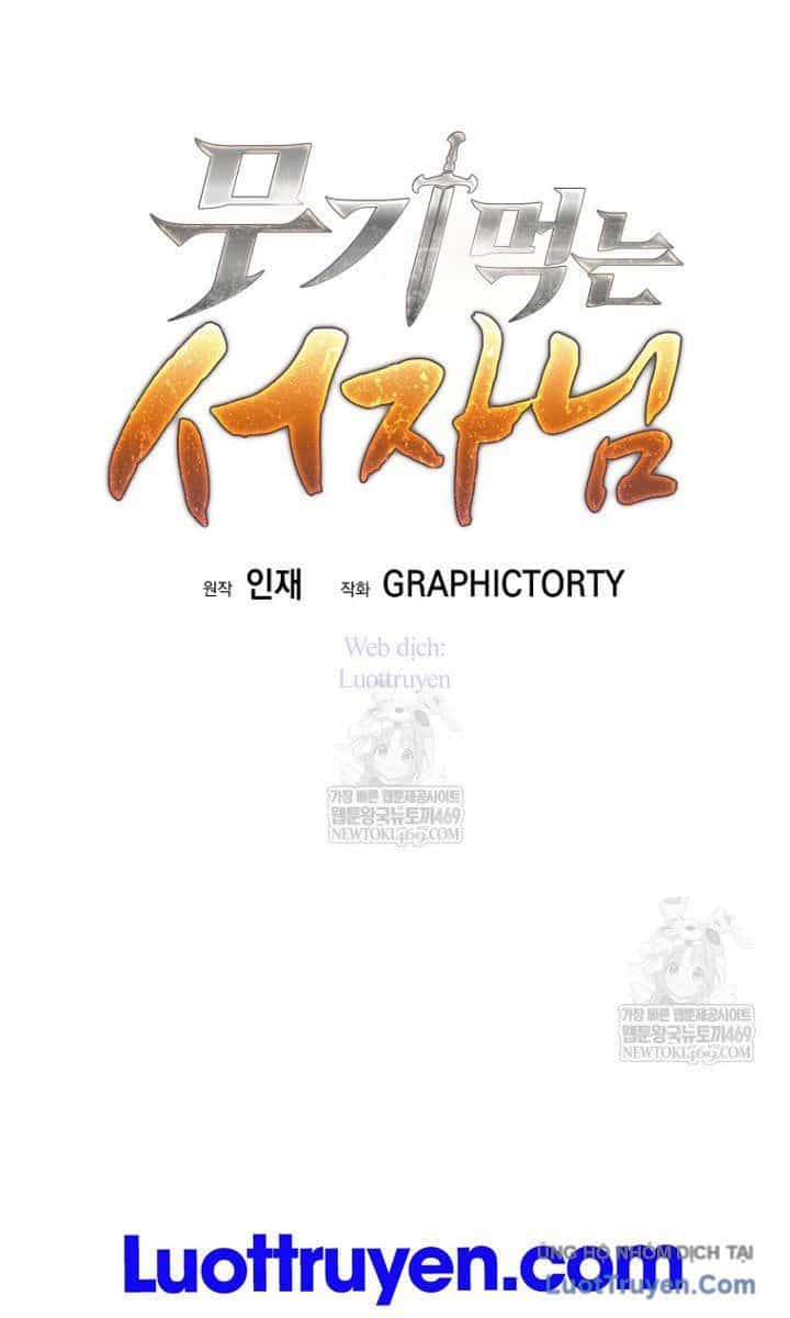 Đứa Con Ngoài Giá Thú Có Khả Năng Hấp Thụ Vũ Khí - Chương 59 - ảnh 56