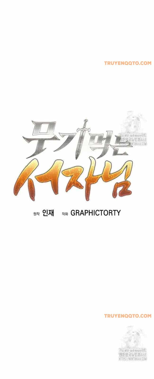 Đứa Con Ngoài Giá Thú Có Khả Năng Hấp Thụ Vũ Khí - Chương 7 - ảnh 44