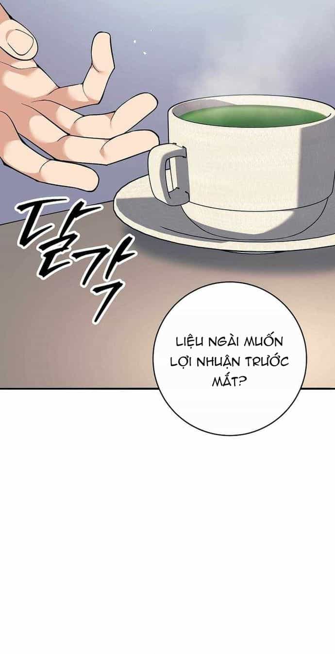 Đứa Con Ngoài Giá Thú Có Khả Năng Hấp Thụ Vũ Khí - Chương 70 - ảnh 28