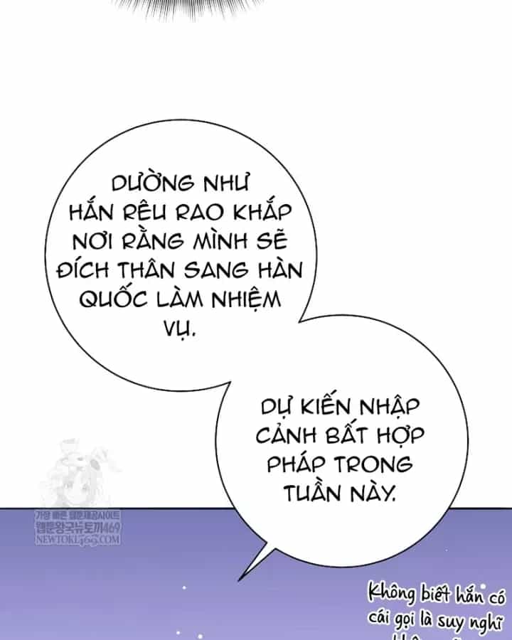 Đứa Con Ngoài Giá Thú Có Khả Năng Hấp Thụ Vũ Khí - Chương 71 - ảnh 121