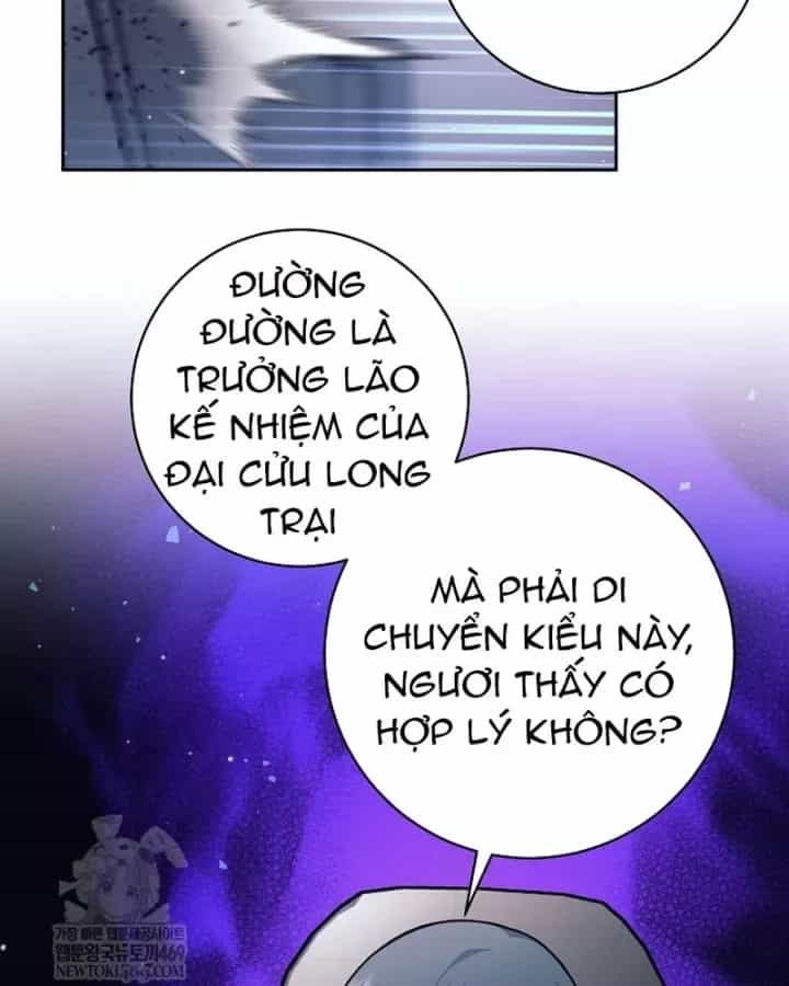 Đứa Con Ngoài Giá Thú Có Khả Năng Hấp Thụ Vũ Khí - Chương 71 - ảnh 22
