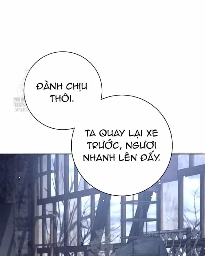 Đứa Con Ngoài Giá Thú Có Khả Năng Hấp Thụ Vũ Khí - Chương 71 - ảnh 93