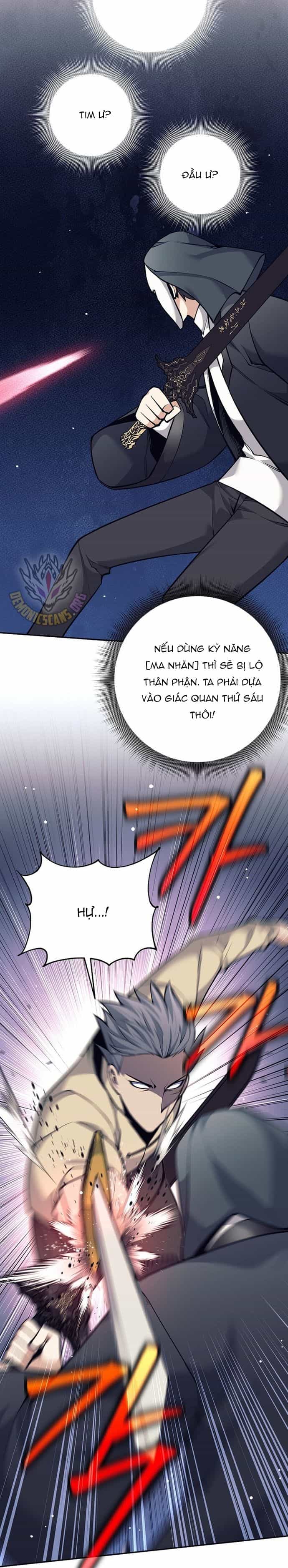 Đứa Con Ngoài Giá Thú Có Khả Năng Hấp Thụ Vũ Khí - Chương 72 - ảnh 78