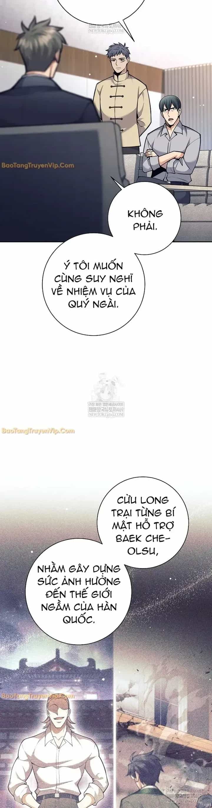 Đứa Con Ngoài Giá Thú Có Khả Năng Hấp Thụ Vũ Khí - Chương 73 - ảnh 18