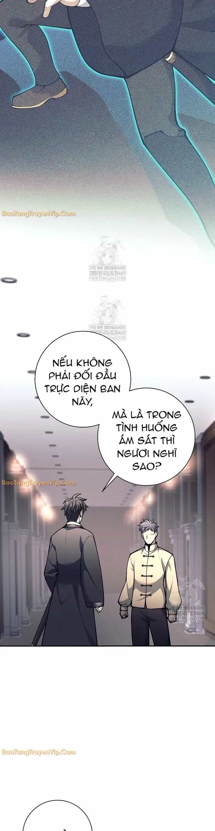 Đứa Con Ngoài Giá Thú Có Khả Năng Hấp Thụ Vũ Khí - Chương 73 - ảnh 33