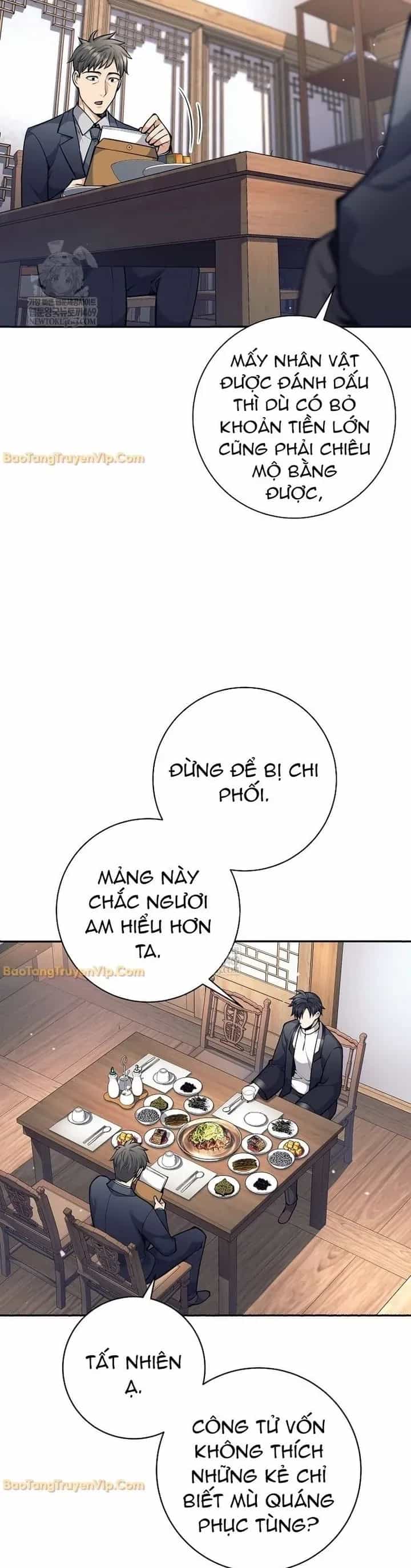 Đứa Con Ngoài Giá Thú Có Khả Năng Hấp Thụ Vũ Khí - Chương 73 - ảnh 44