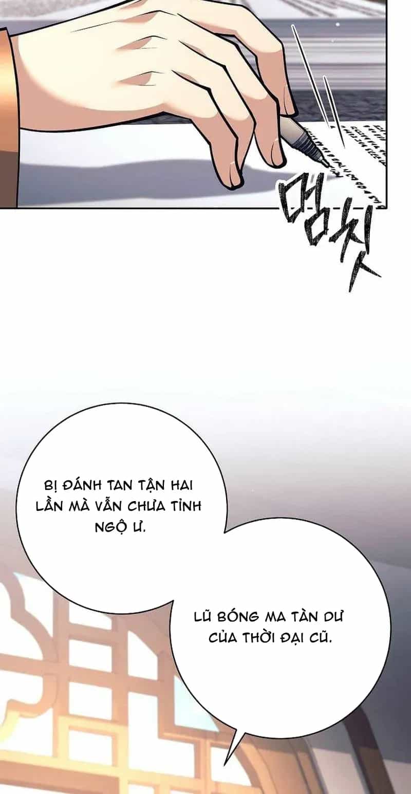 Đứa Con Ngoài Giá Thú Có Khả Năng Hấp Thụ Vũ Khí - Chương 74 - ảnh 4