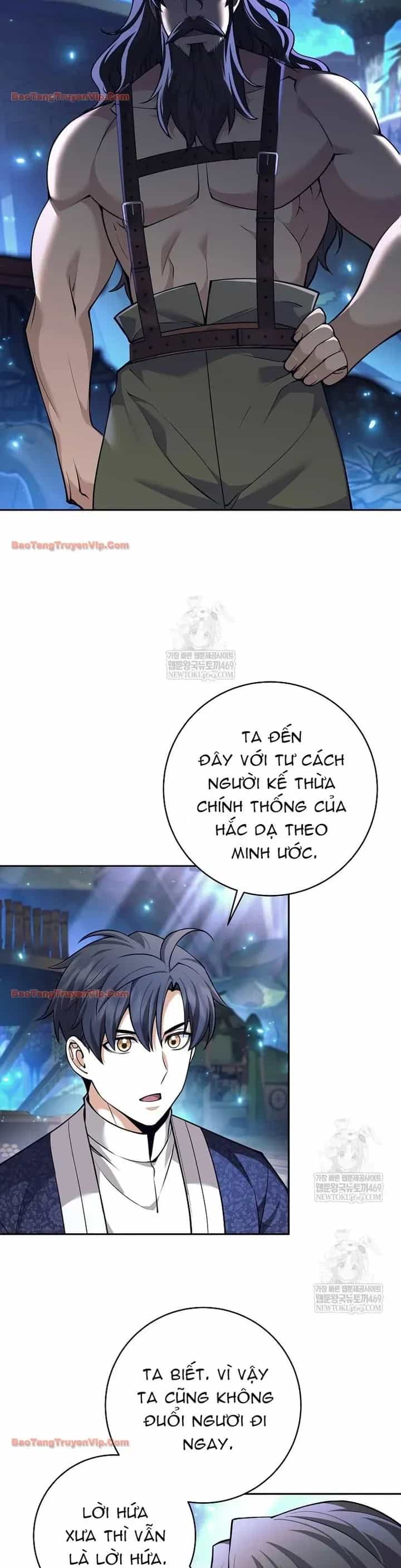 Đứa Con Ngoài Giá Thú Có Khả Năng Hấp Thụ Vũ Khí - Chương 81 - ảnh 17