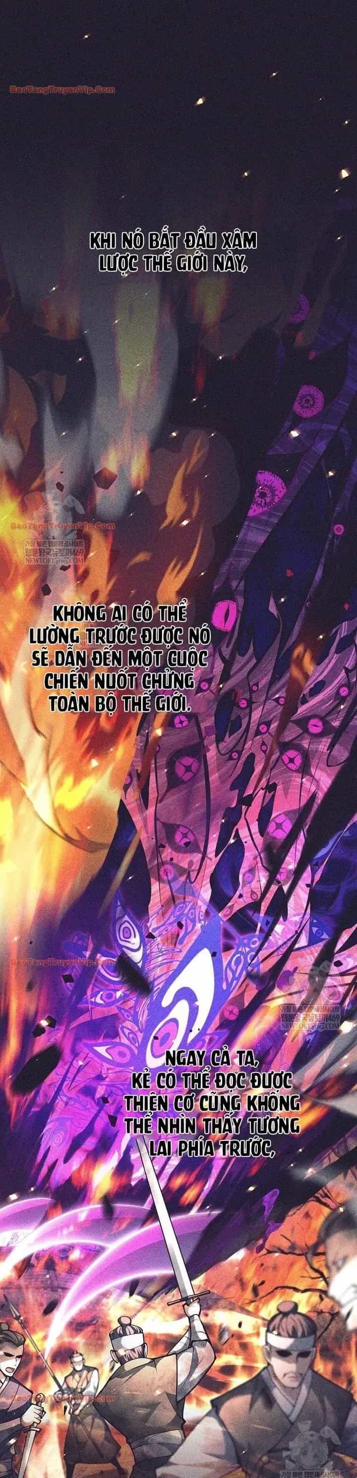 Đứa Con Ngoài Giá Thú Có Khả Năng Hấp Thụ Vũ Khí - Chương 82 - ảnh 7