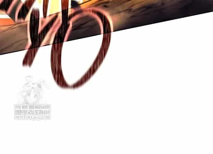 Đứa Con Ngoài Giá Thú Có Khả Năng Hấp Thụ Vũ Khí - Chương 83 - ảnh 21