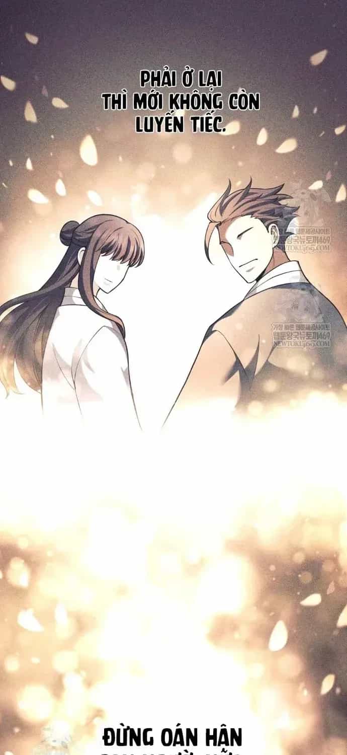Đứa Con Ngoài Giá Thú Có Khả Năng Hấp Thụ Vũ Khí - Chương 84 - ảnh 17