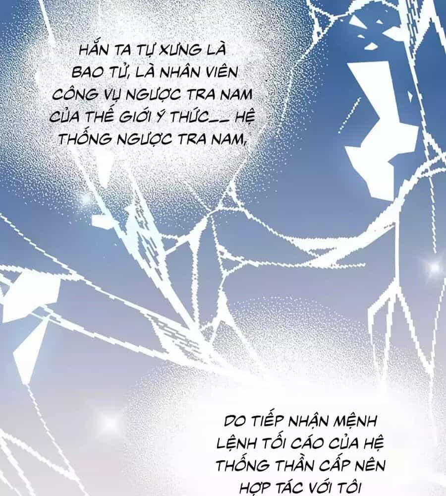 Đưa Em Đi Chơi - Chương 5 - ảnh 12