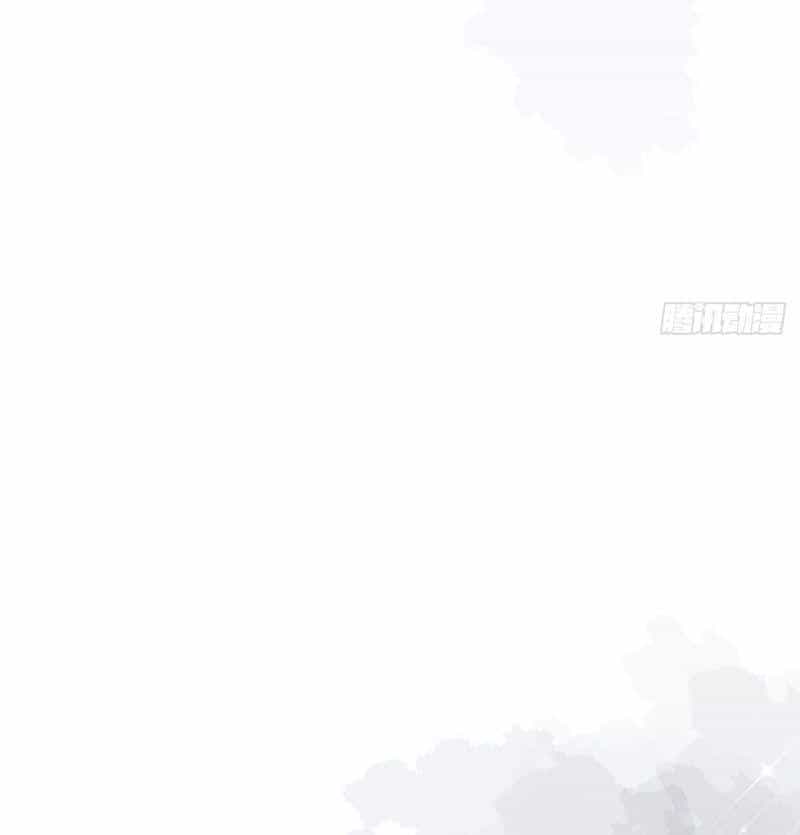 Đưa Em Đi Chơi - Chương 60 - ảnh 41