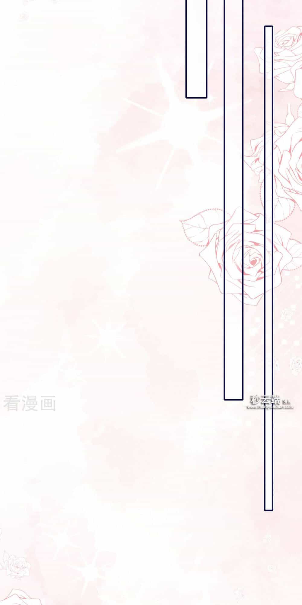 Đưa Em Đi Chơi - Chương 62 - ảnh 22