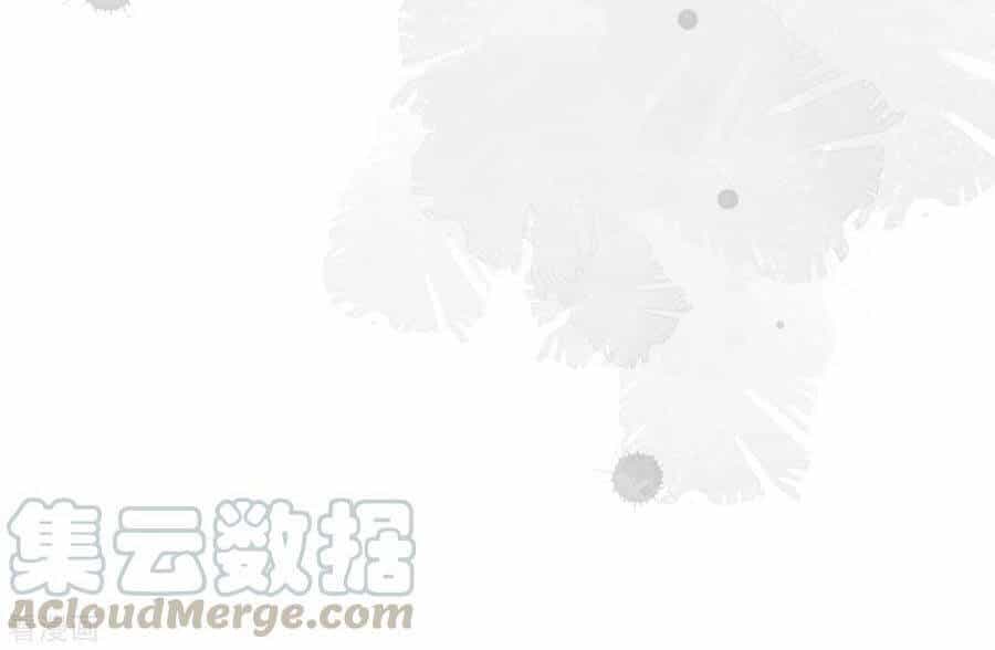 Đưa Em Đi Chơi - Chương 74 - ảnh 36