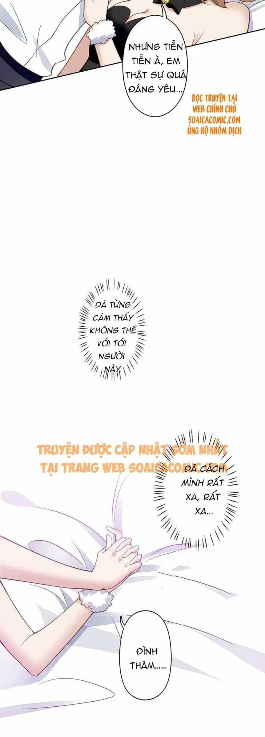 Dựa Vào Đại Lão Ổn Định Vị Trí C Trong Nam Đoàn - Chương 107 - ảnh 17