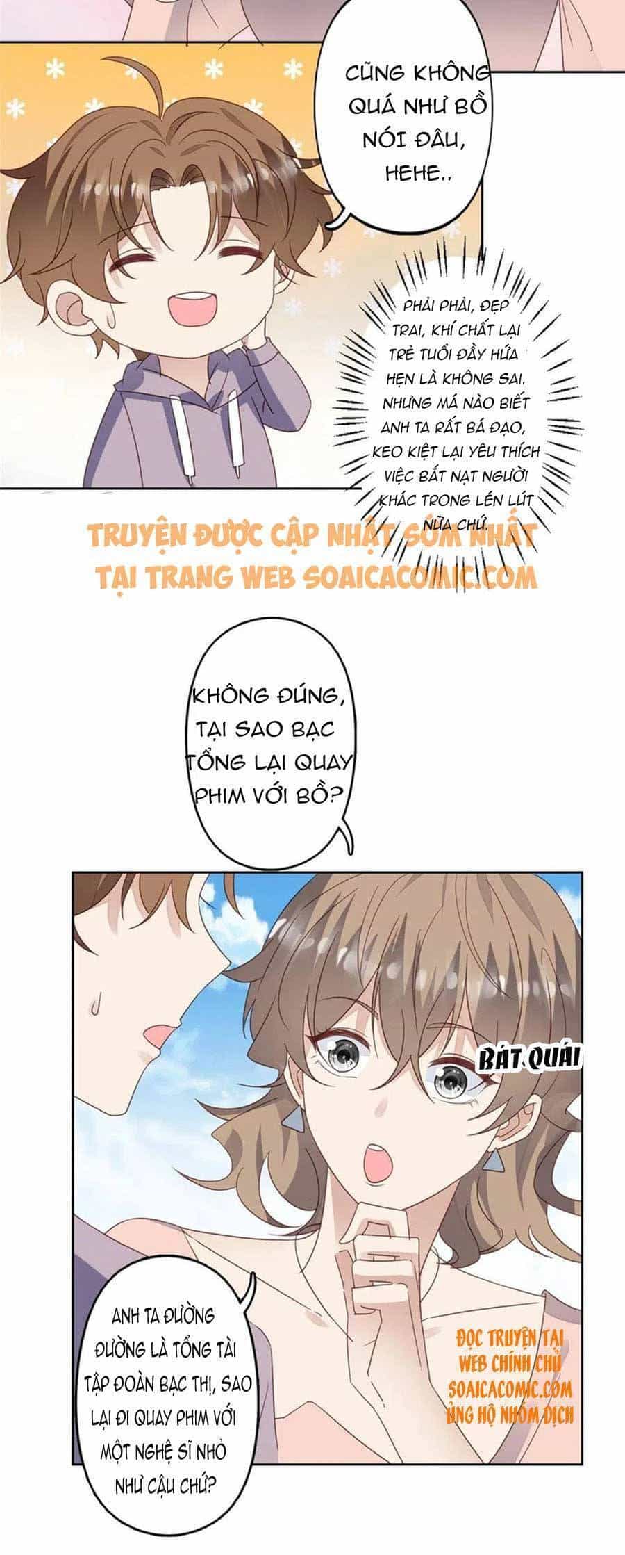 Dựa Vào Đại Lão Ổn Định Vị Trí C Trong Nam Đoàn - Chương 114 - ảnh 6