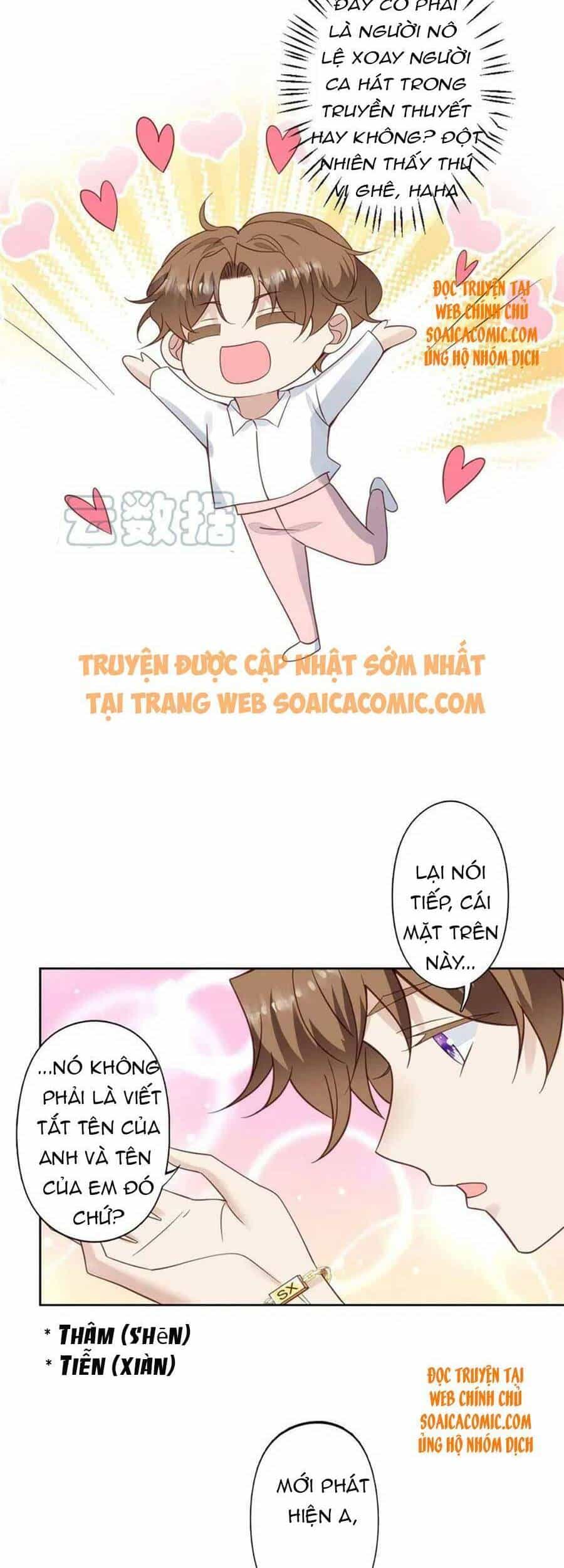 Dựa Vào Đại Lão Ổn Định Vị Trí C Trong Nam Đoàn - Chương 116 - ảnh 20