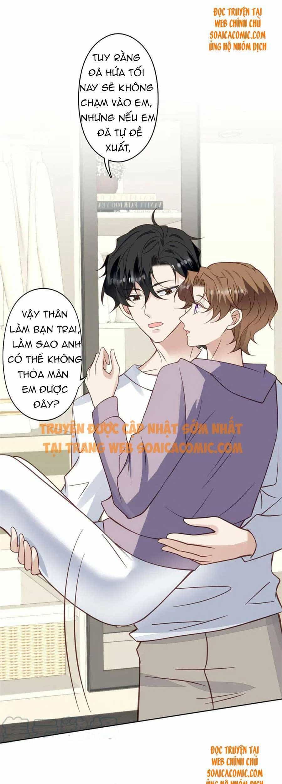 Dựa Vào Đại Lão Ổn Định Vị Trí C Trong Nam Đoàn - Chương 116 - ảnh 7