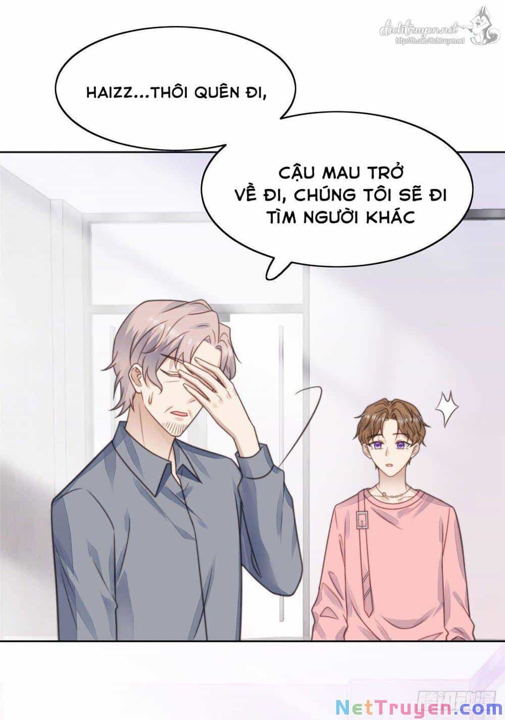 Dựa Vào Đại Lão Ổn Định Vị Trí C Trong Nam Đoàn - Chương 12 - ảnh 1