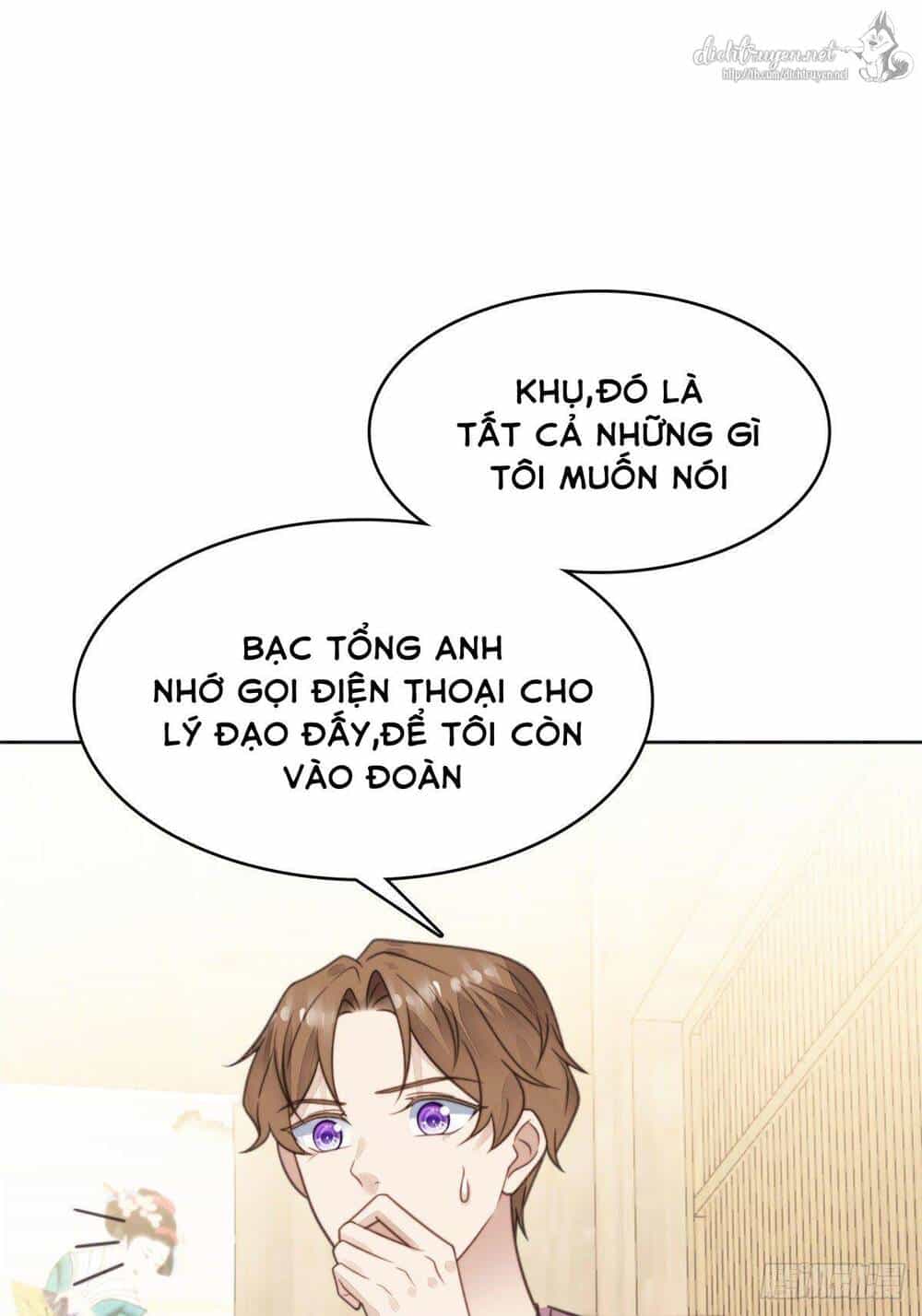 Dựa Vào Đại Lão Ổn Định Vị Trí C Trong Nam Đoàn - Chương 13 - ảnh 16