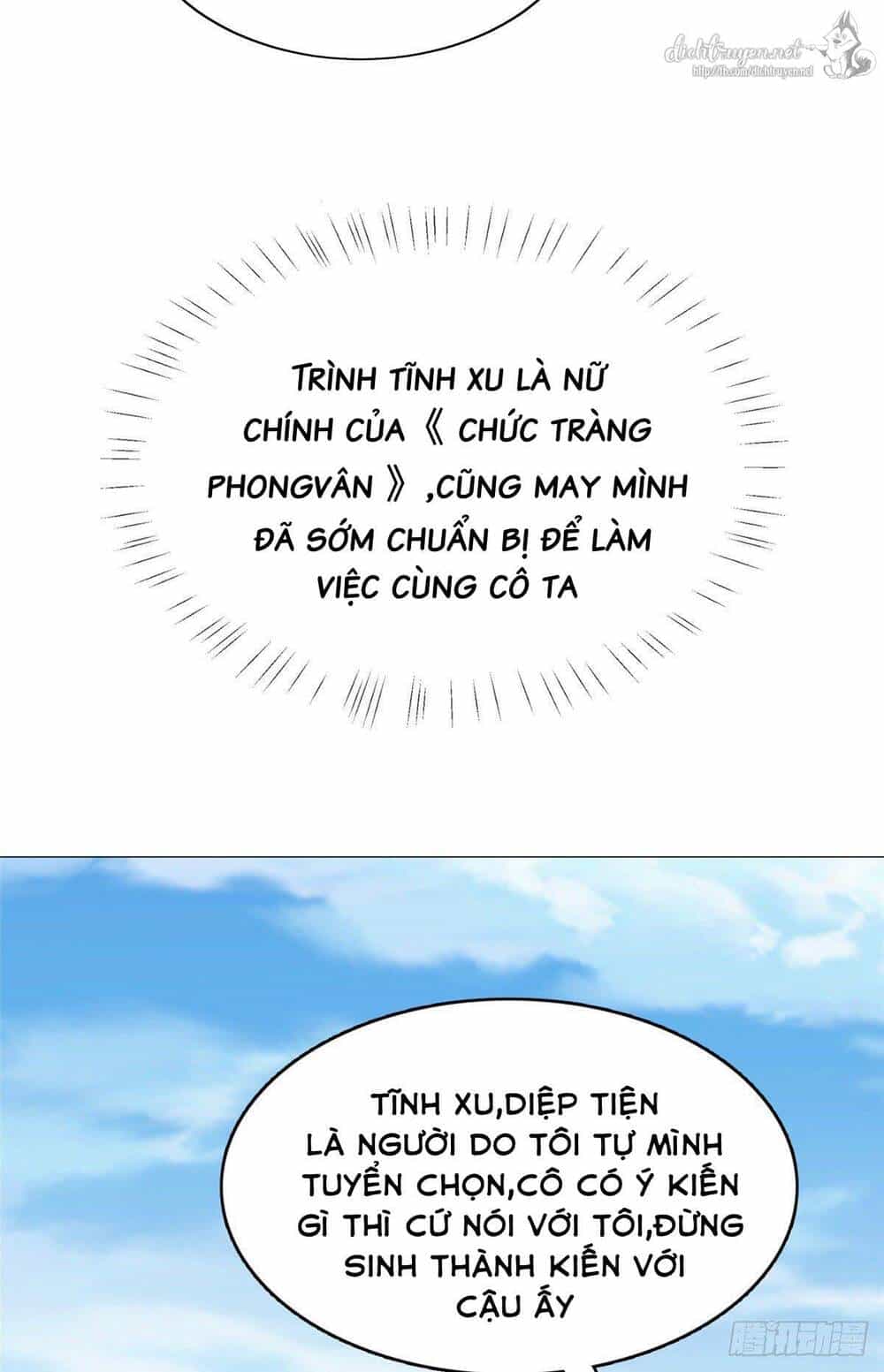 Dựa Vào Đại Lão Ổn Định Vị Trí C Trong Nam Đoàn - Chương 13 - ảnh 32