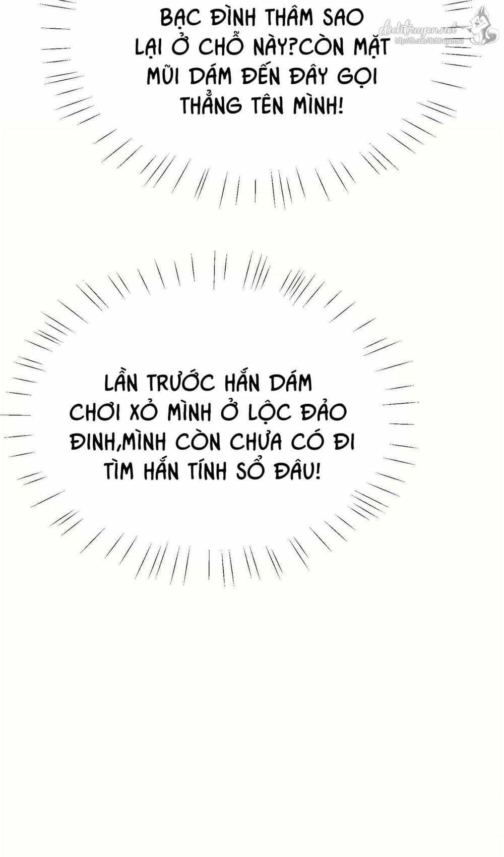 Dựa Vào Đại Lão Ổn Định Vị Trí C Trong Nam Đoàn - Chương 15 - ảnh 42