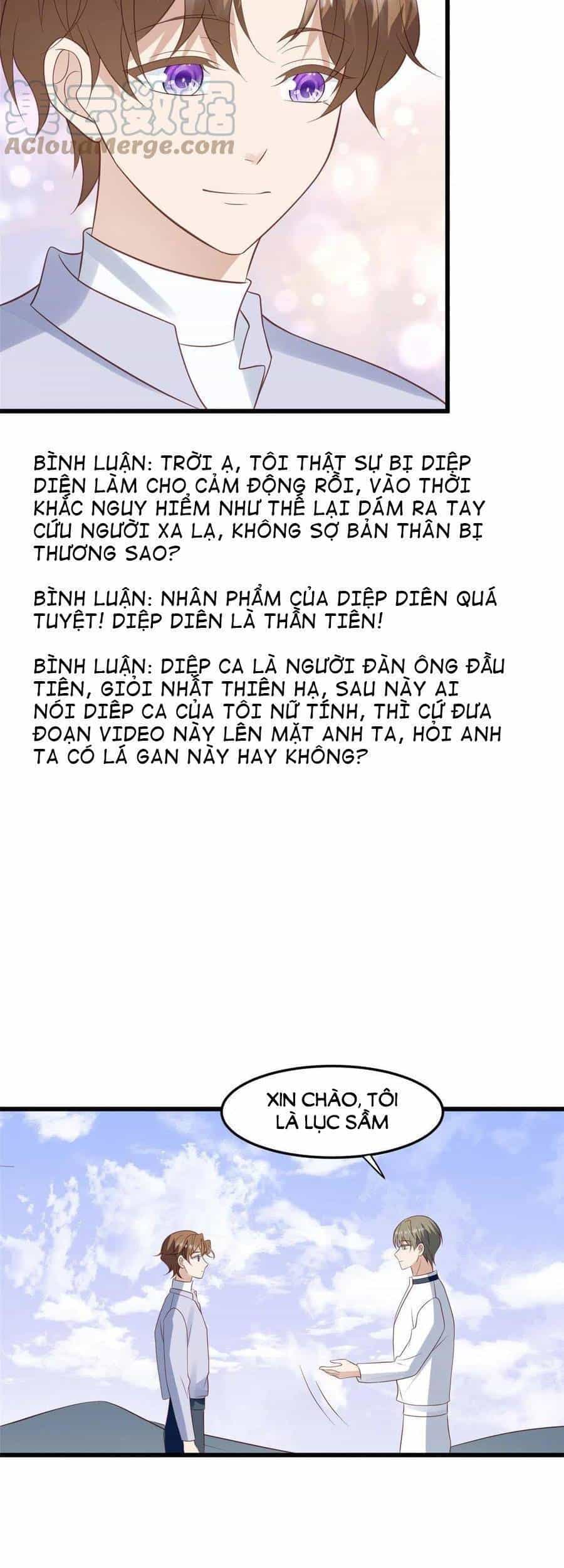 Dựa Vào Đại Lão Ổn Định Vị Trí C Trong Nam Đoàn - Chương 150 - ảnh 16