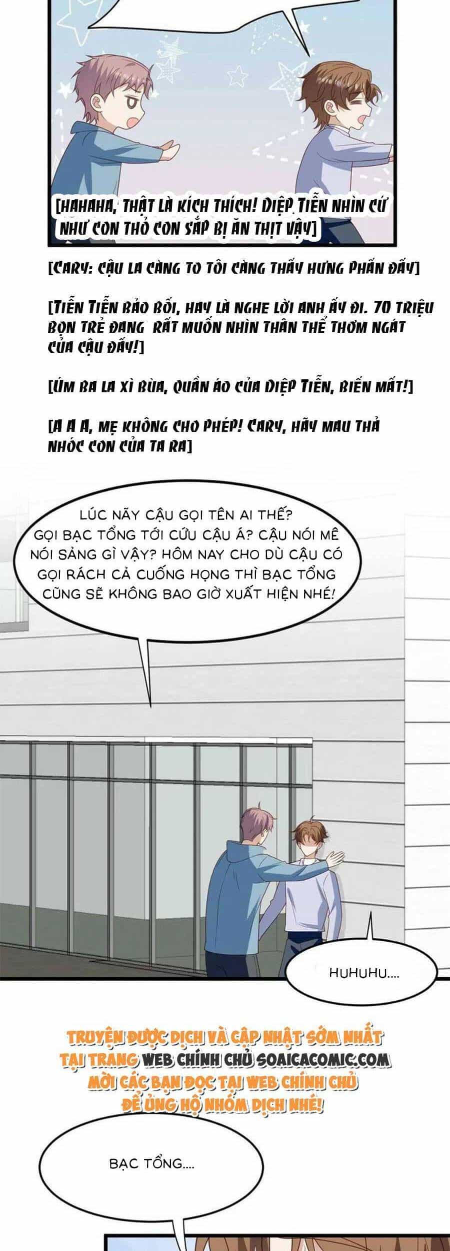 Dựa Vào Đại Lão Ổn Định Vị Trí C Trong Nam Đoàn - Chương 151 - ảnh 6