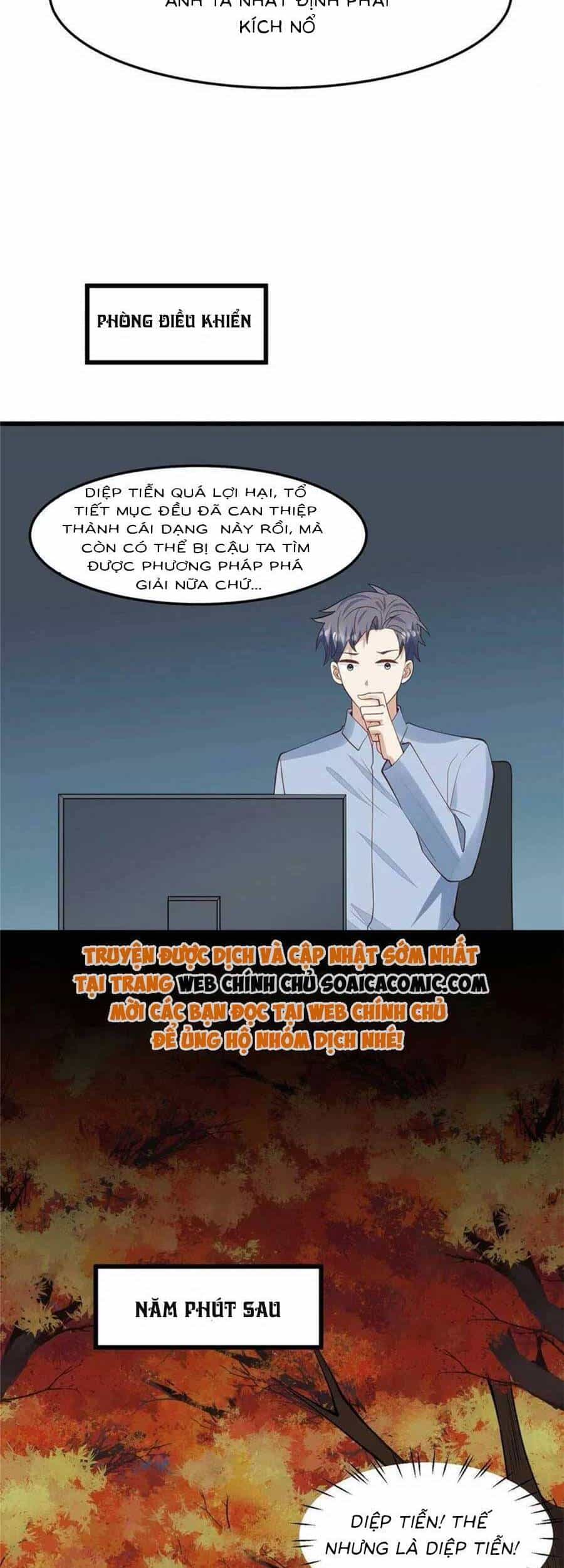 Dựa Vào Đại Lão Ổn Định Vị Trí C Trong Nam Đoàn - Chương 154 - ảnh 15