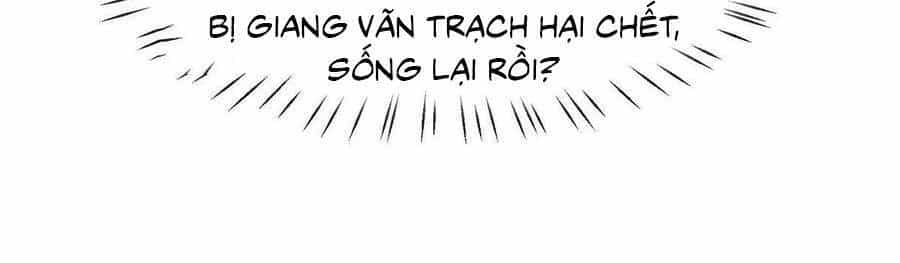 Dựa Vào Đại Lão Ổn Định Vị Trí C Trong Nam Đoàn - Chương 156 - ảnh 20