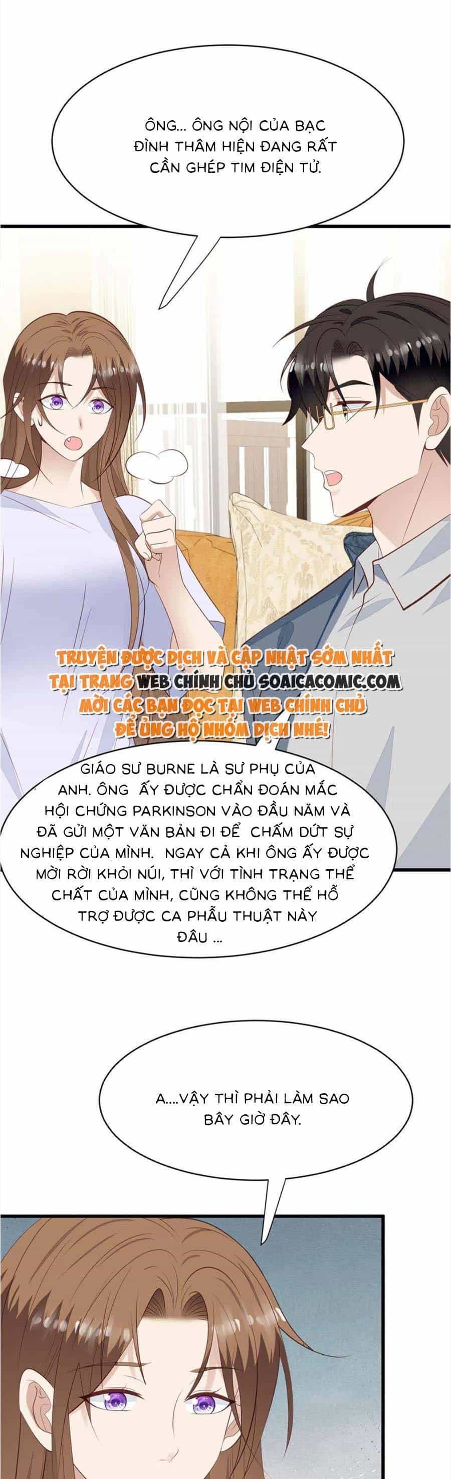 Dựa Vào Đại Lão Ổn Định Vị Trí C Trong Nam Đoàn - Chương 164 - ảnh 10