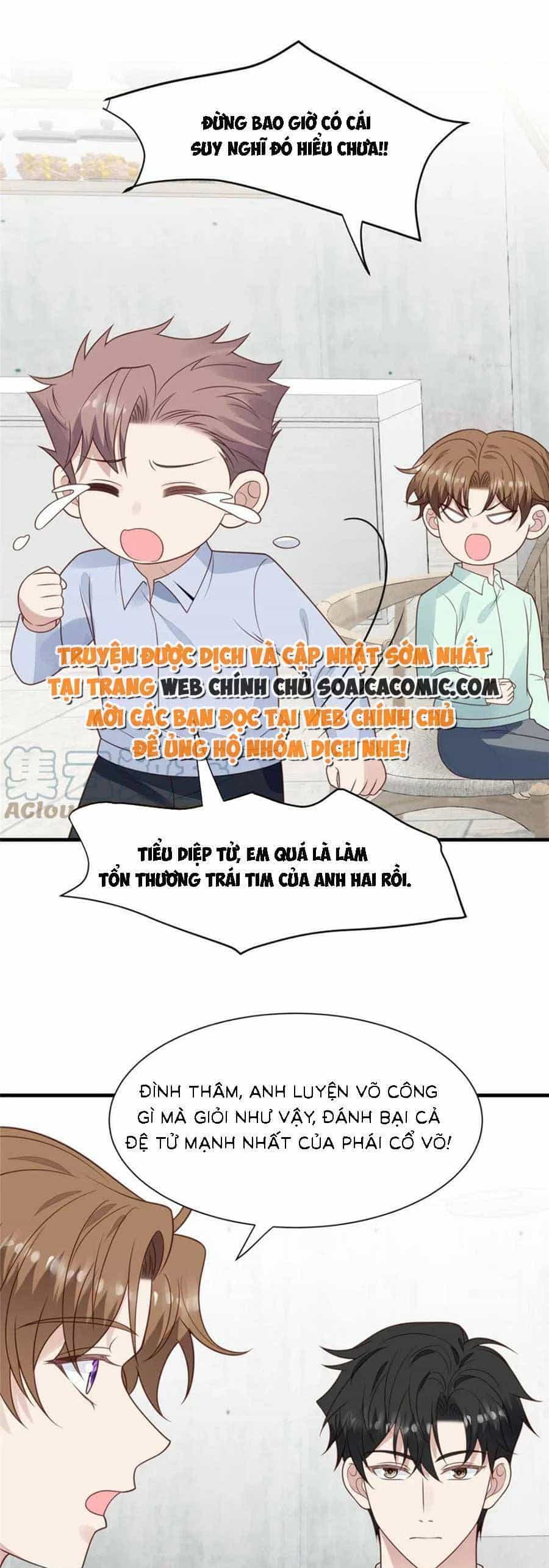 Dựa Vào Đại Lão Ổn Định Vị Trí C Trong Nam Đoàn - Chương 184 - ảnh 15