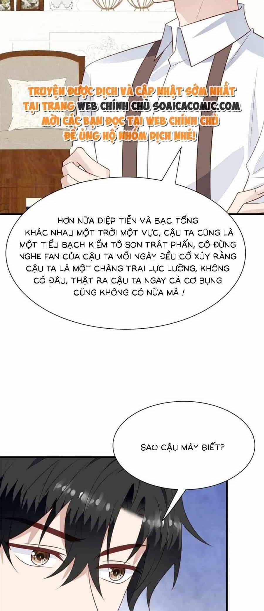 Dựa Vào Đại Lão Ổn Định Vị Trí C Trong Nam Đoàn - Chương 187 - ảnh 17