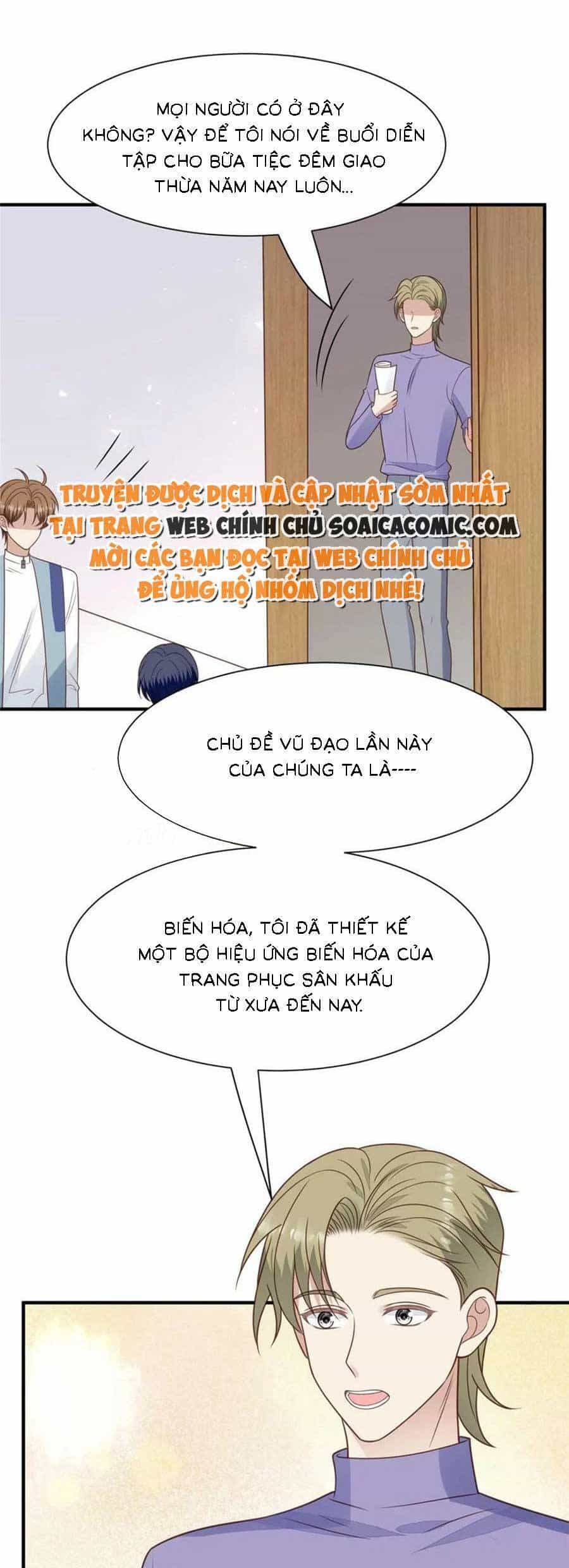 Dựa Vào Đại Lão Ổn Định Vị Trí C Trong Nam Đoàn - Chương 189 - ảnh 13