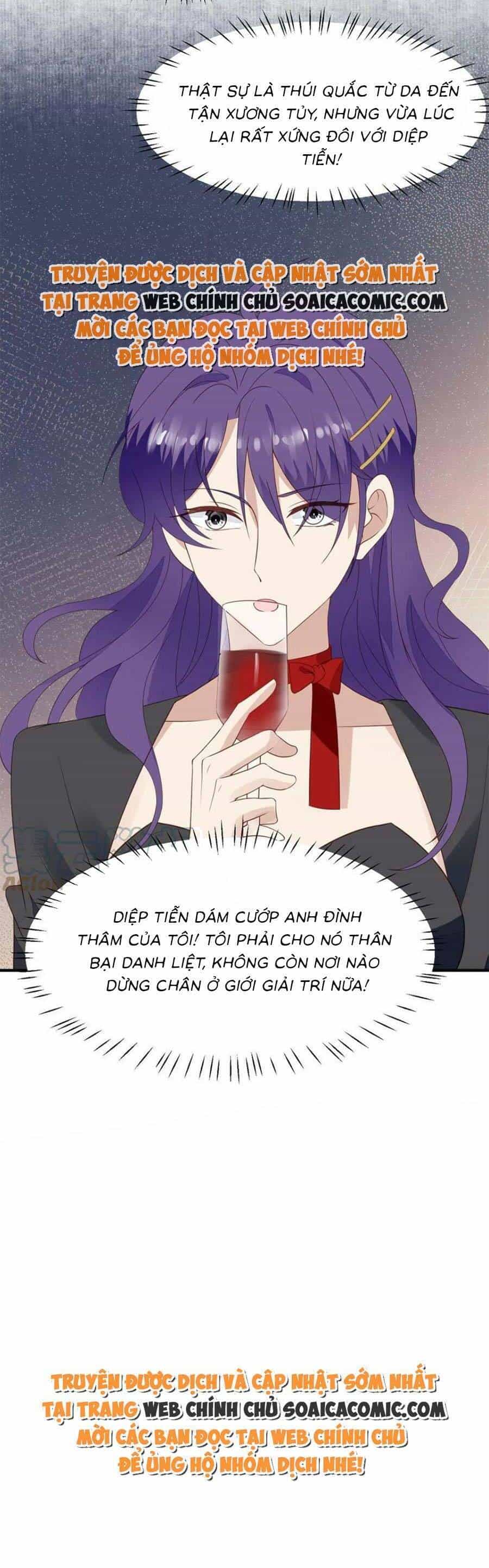 Dựa Vào Đại Lão Ổn Định Vị Trí C Trong Nam Đoàn - Chương 190 - ảnh 17