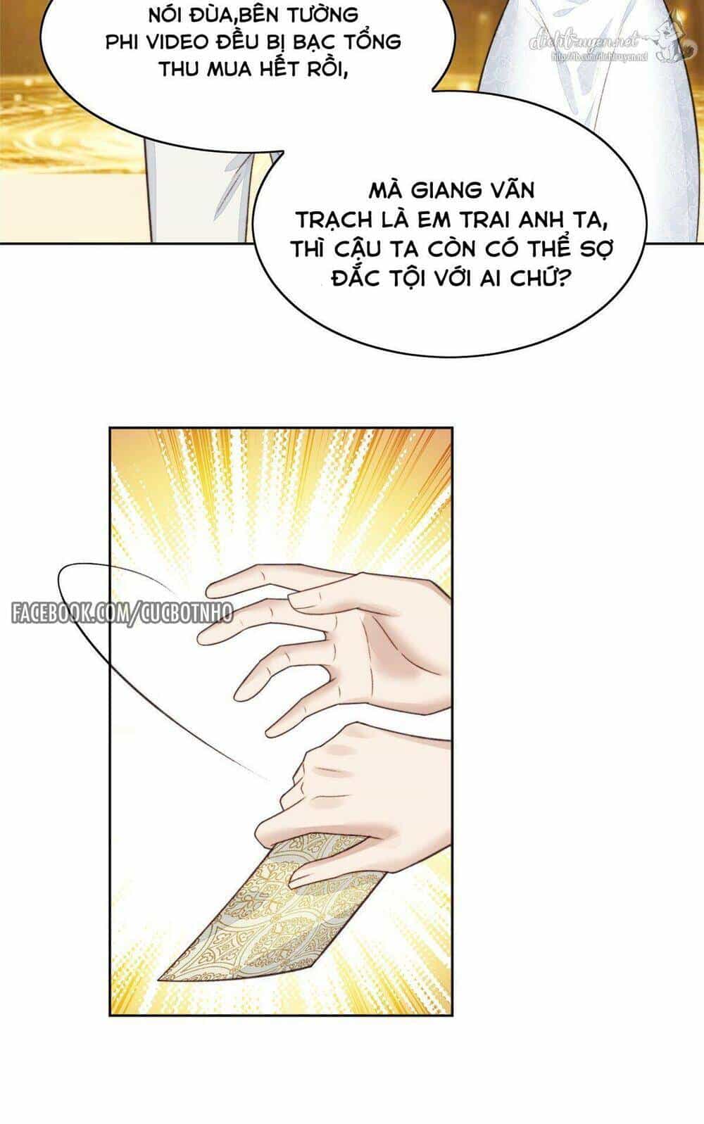 Dựa Vào Đại Lão Ổn Định Vị Trí C Trong Nam Đoàn - Chương 20 - ảnh 18